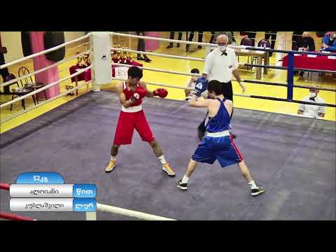 09-05-2021 (52kg) GEORGIAN BOXING Championships  FINAL: RED ALOYAN  ALIK  VS BLUE KUBLASHVILI  LUKA.